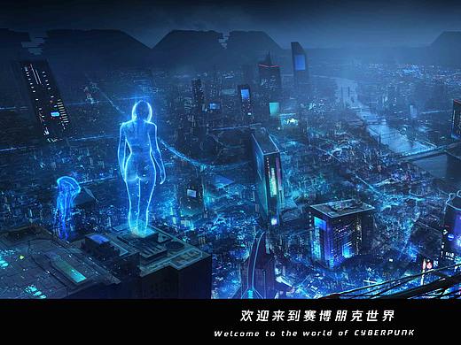 赛博朋克城市练习