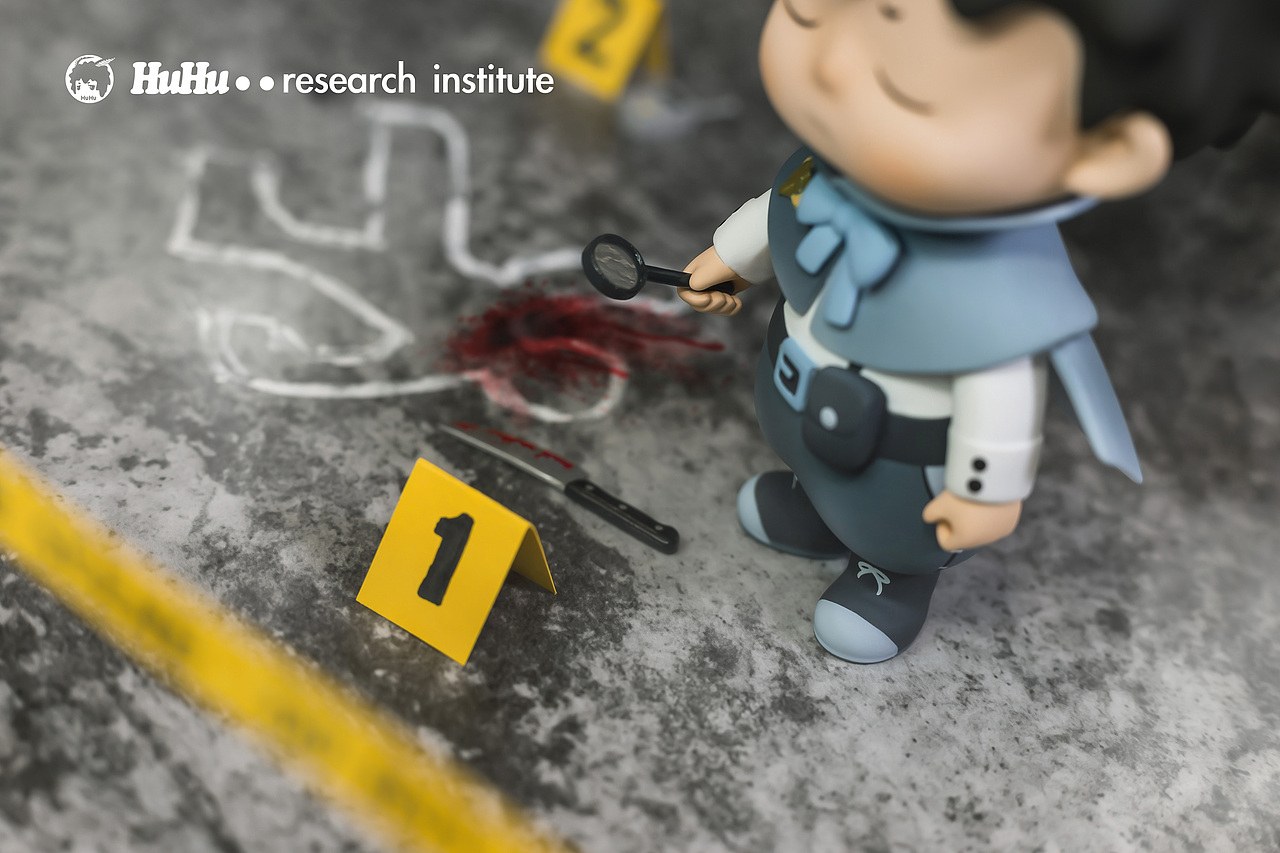 MIHU研究所HUHU福尔摩斯