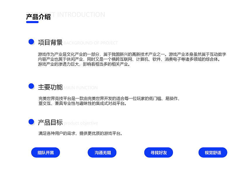 Jang作品集