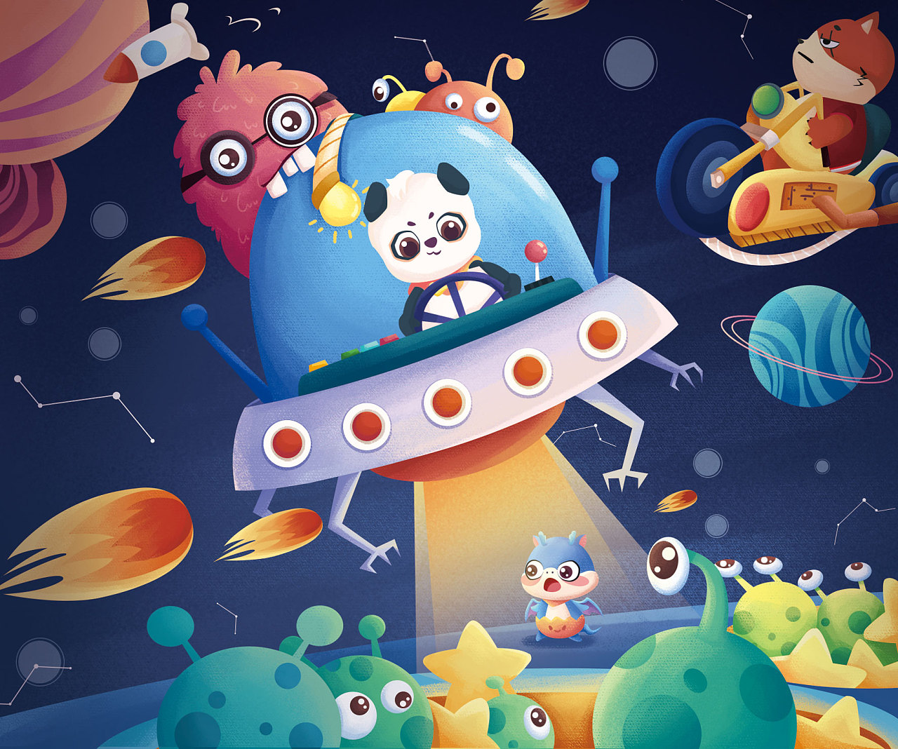 太空冒险记|插画|儿童插画|微画昔今 - 原创作品 - 站酷 (zcool)