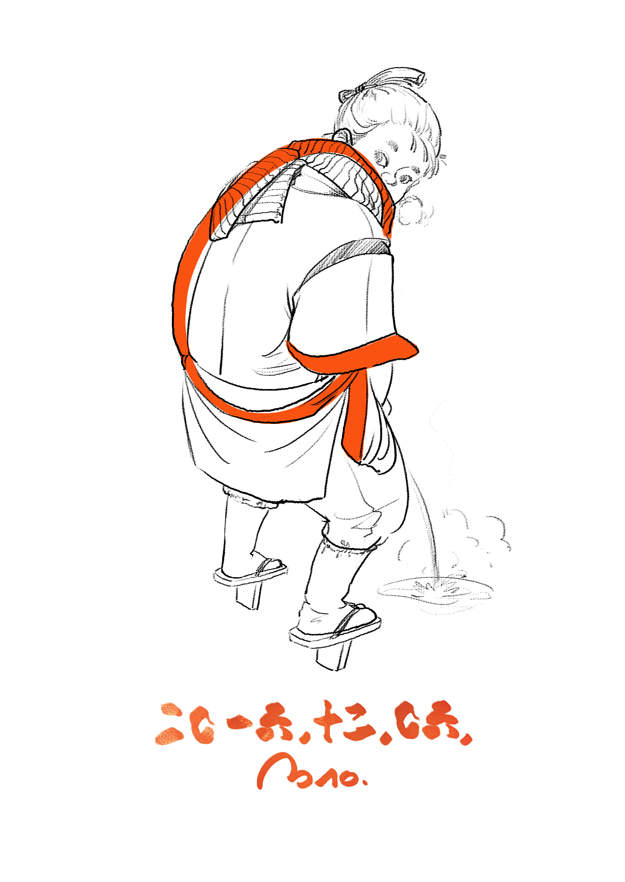 混更新（图ZODc1Mzc4Njg=） - 创作习作 - 站酷设计师蚵仔不加蛋原创素材 - 站酷ZCOOL
