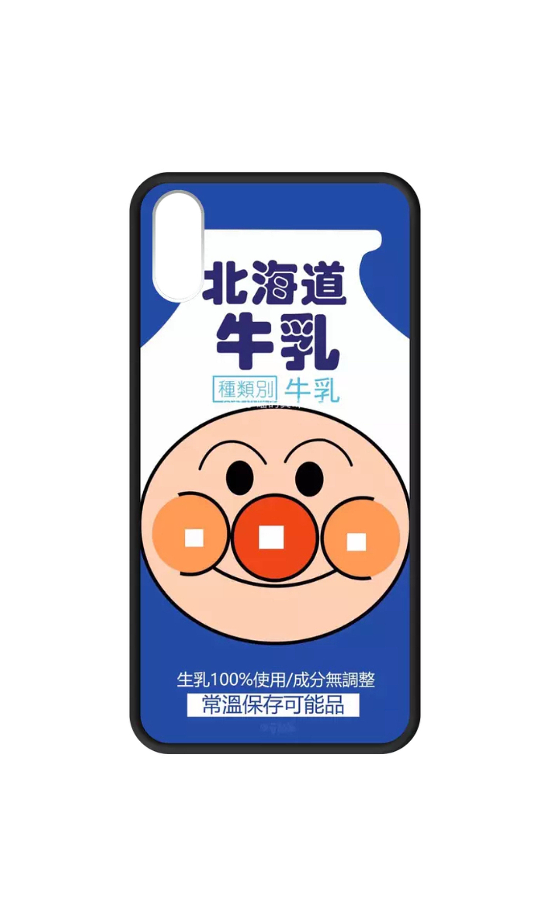 🍎Iphone📱Xs·🍬食品🍹品牌🍦