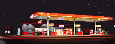 夜 像素（图ZMTAzMjc1MjIw） - 像素画 - 站酷设计师清屿QX原创素材 - 站酷ZCOOL