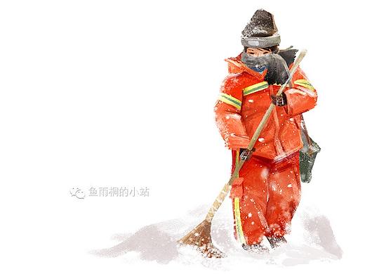 百态人生系列
