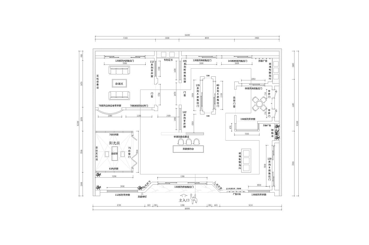 企业SI（企业终端形象识别）（图ZMTI4MDY5NjYw） - 家装设计 - 站酷设计师ChanWoonYu原创素材 - 站酷ZCOOL