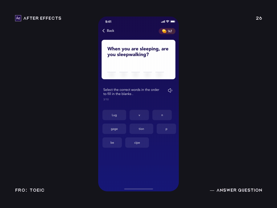 动效合集-rive骨骼动画入门教程