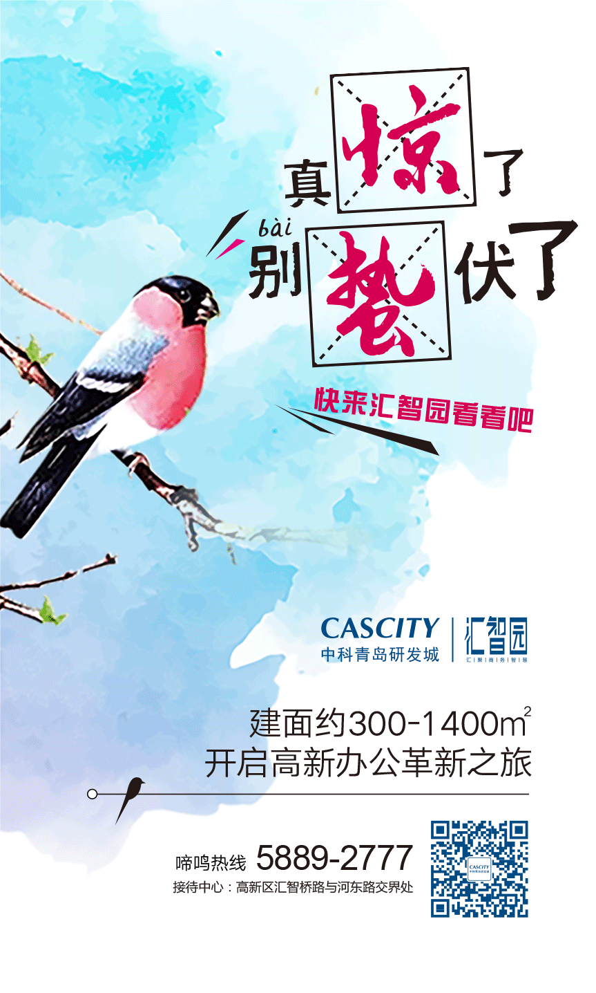 海报设计（图ZNzk2NDI5ODQ=） - 海报 - 站酷设计师有锦鲤原创素材 - 站酷ZCOOL