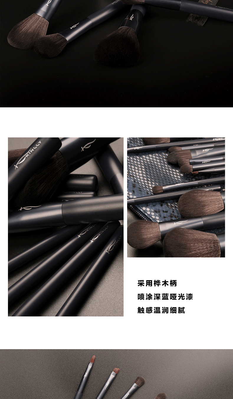 暗夜蓝釉手工刷（图ZMTU1NjE4OTY0） - 产品摄影 - 站酷设计师姚曳86原创素材 - 站酷ZCOOL