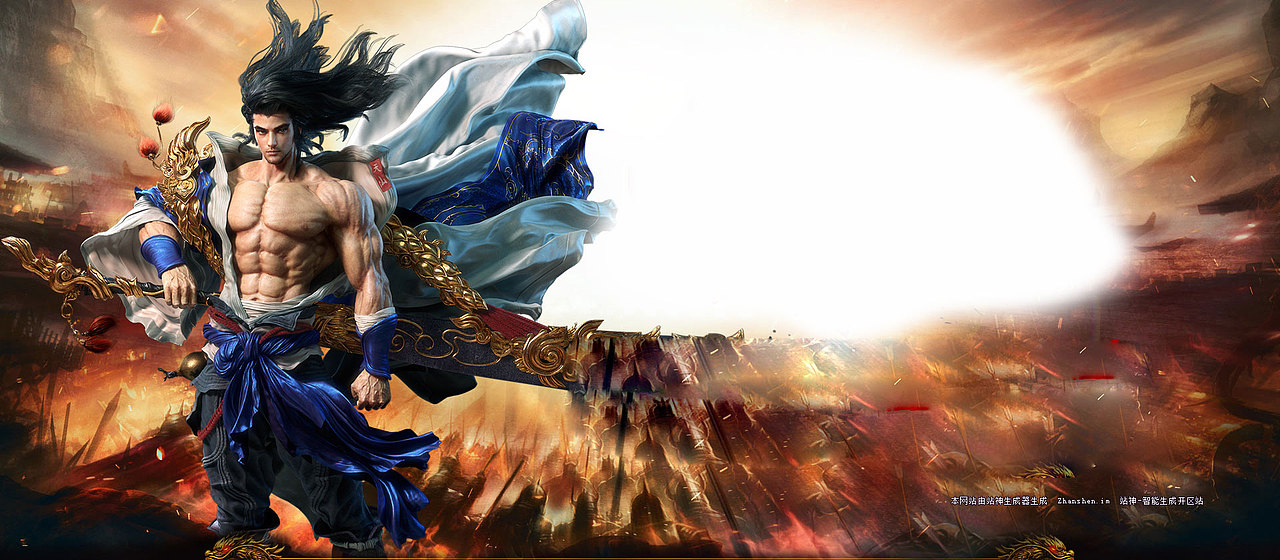 传奇网站模板-复古系列