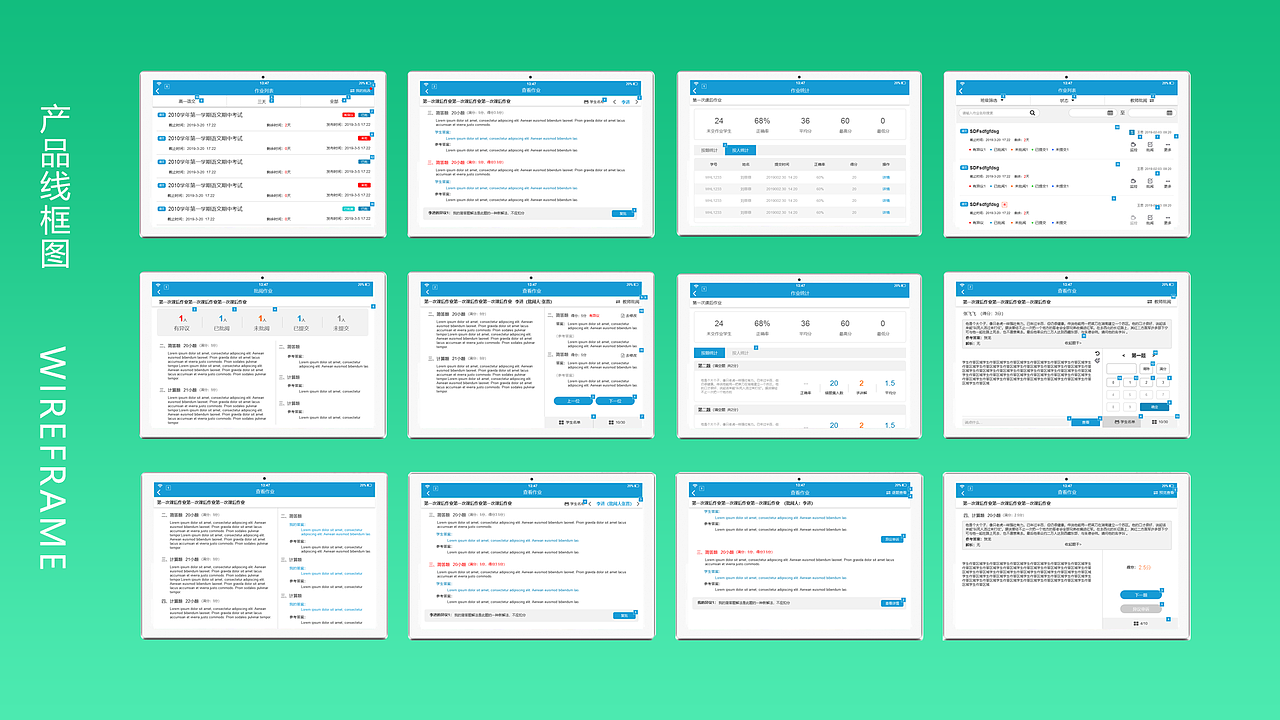 2019年作品集（图ZMTkyNTA5MjA4） - 运营设计 - 站酷设计师冉伟建原创素材 - 站酷ZCOOL