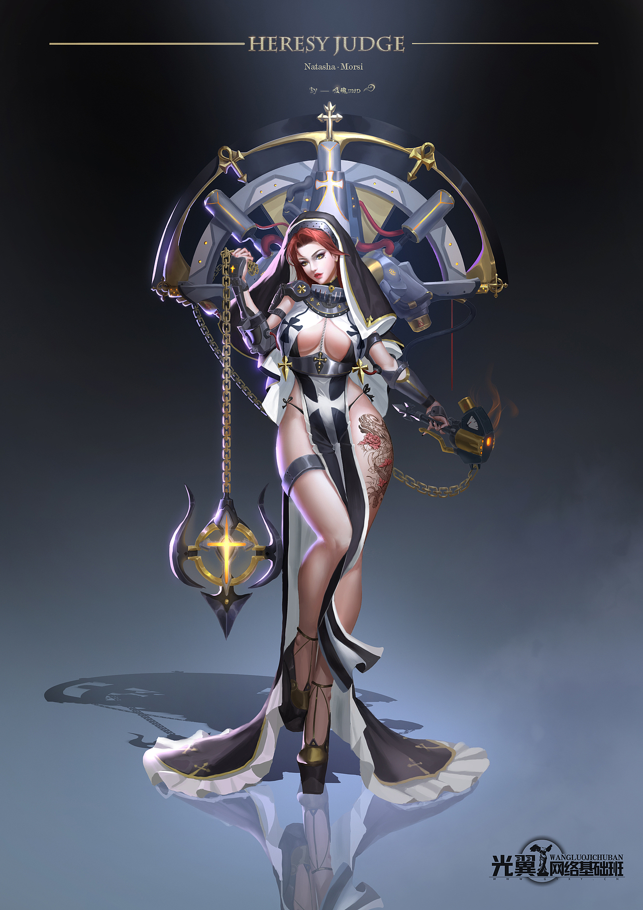 光翼基础班优秀作品集