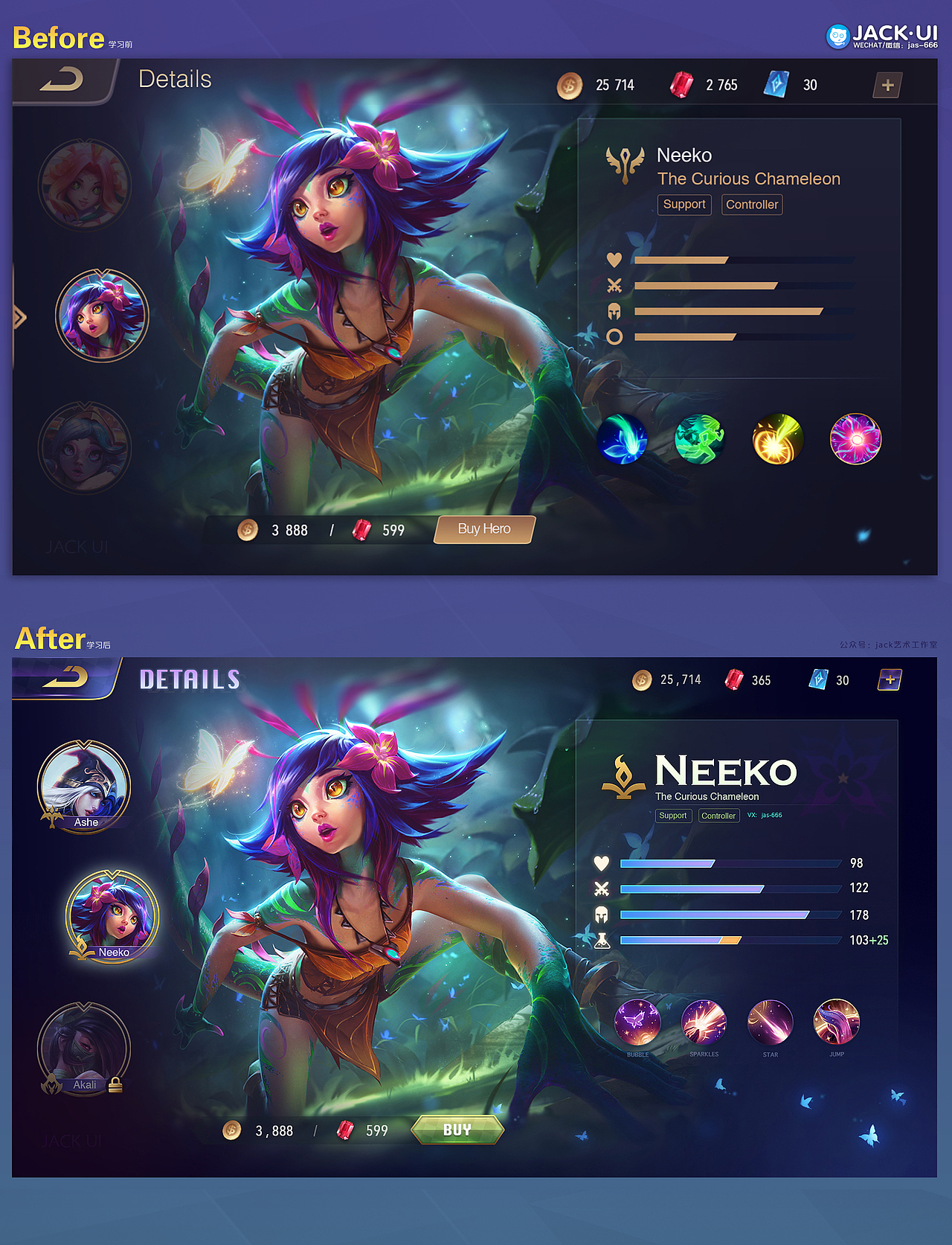 【JACK游戏UI】二次元、欧美风游戏界面设计（图ZMjE1OTUwMDc2） - 游戏UI - 站酷设计师Deviljack99原创素材 - 站酷ZCOOL