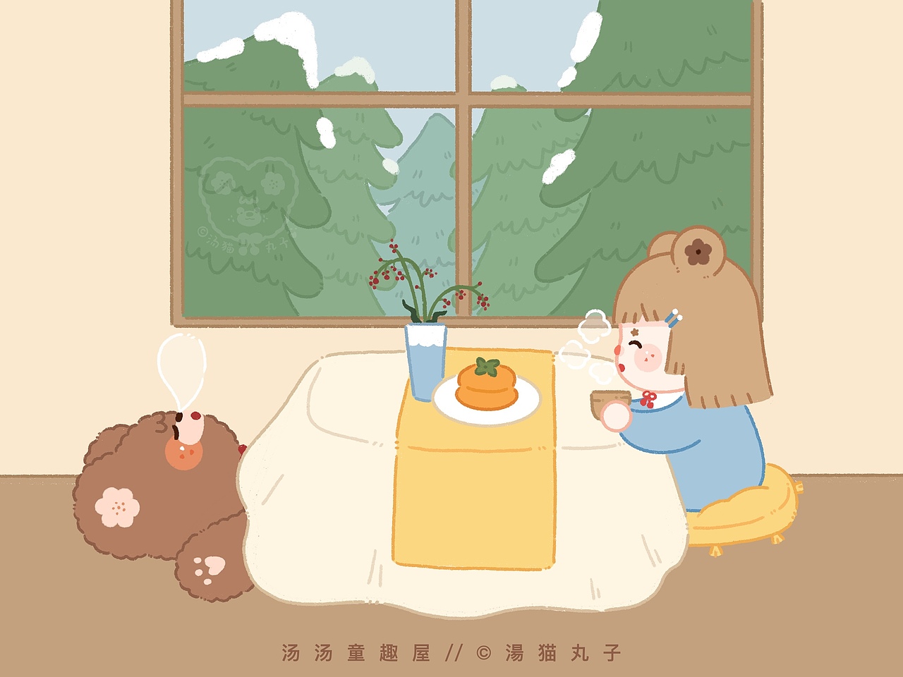 《柿柿如意》系列（图ZMjQzNDcyNTg0） - 艺术插画 - 站酷设计师湯猫丸子原创素材 - 站酷ZCOOL