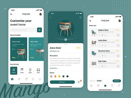 MUJIA APP | 品牌家居商城