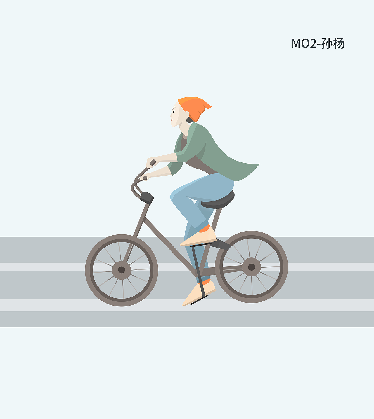 扁平人物练习（图ZMjcyMDI1NzM2） - 创作习作 - 站酷设计师小蝎集原创素材 - 站酷ZCOOL