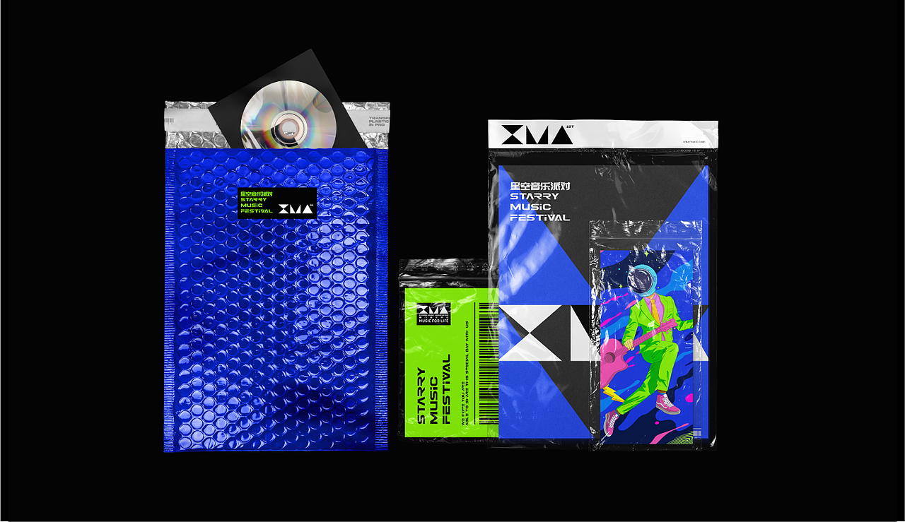 XMA&星空音乐派对（图ZMjc0NDYxNjY0） - 品牌 - 站酷设计师阿鹿ALU原创素材 - 站酷ZCOOL