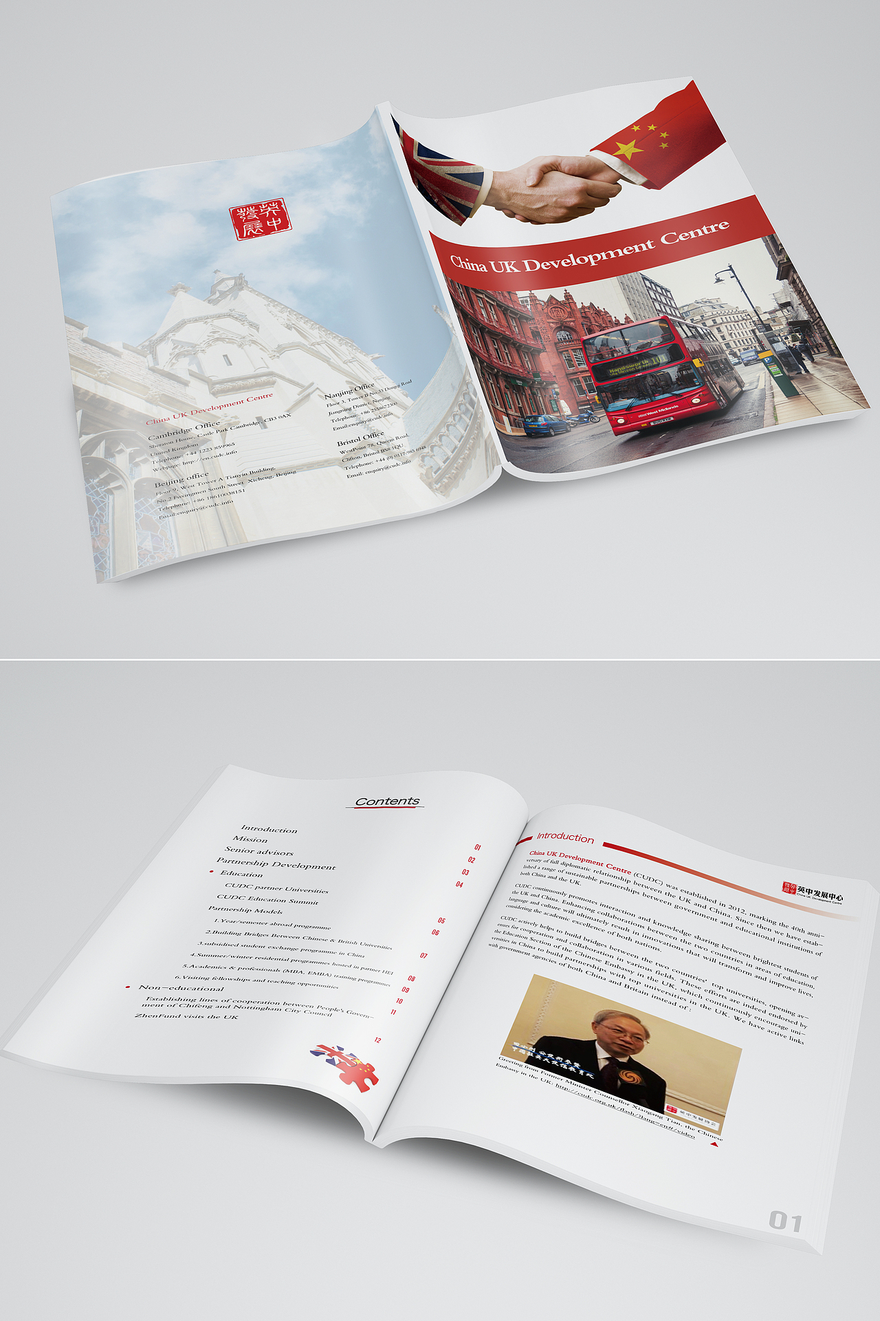 全英文宣传册（图ZMTE2NTc2OTUy） - 书籍/画册 - 站酷设计师一一是只汪原创素材 - 站酷ZCOOL