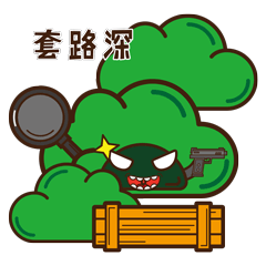 2哈吃鸡行动（图ZMTIyMDc2NTk2） - 创作习作 - 站酷设计师DDXRR原创素材 - 站酷ZCOOL