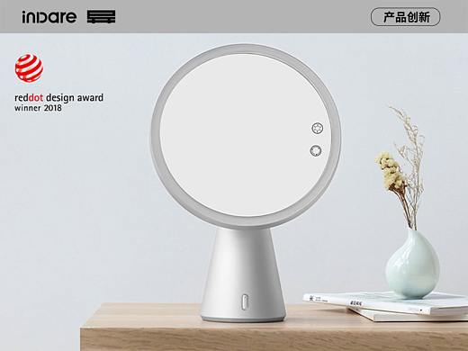 斐色耐 x inDare | Moon Mirror 美妆镜产品策略设计