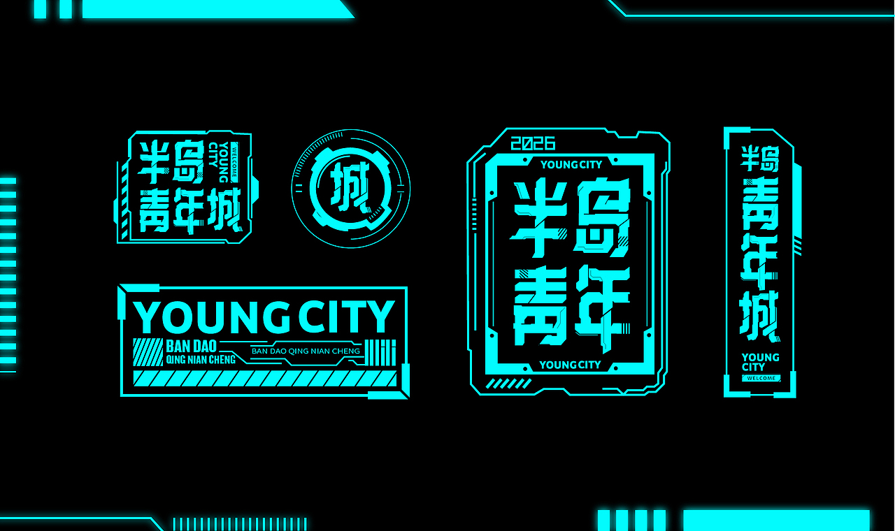 2021 作品——七个商业案例（图ZMjg1NDk2NzU2） - Logo - 站酷设计师想飞的驴原创素材 - 站酷ZCOOL