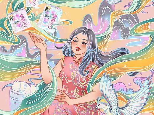 苏菲· “丝”有若无