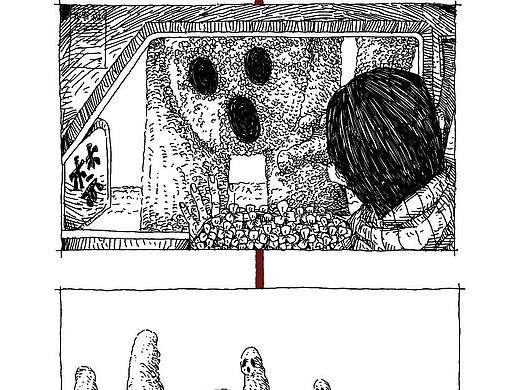 画梦系列