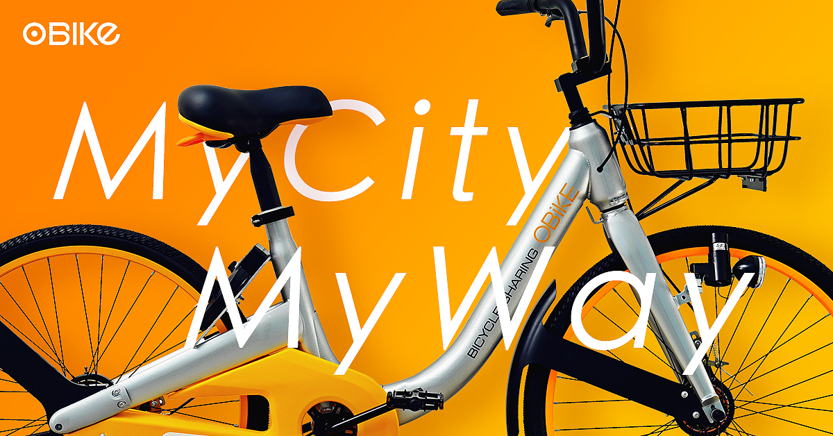 facebook广告-海外共享单车