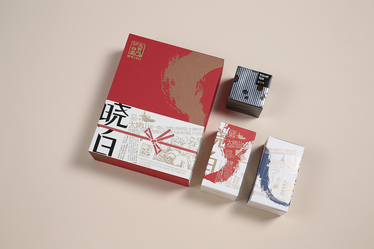 茶叶（图ZMjEzNzM5NzMy） - 产品摄影 - 站酷设计师形之森摄影工作室原创素材 - 站酷ZCOOL