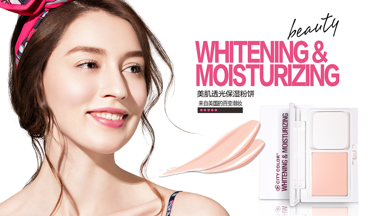 一个产品学生在广告公司实习第一个月后的理解2（图ZNTA2MTE3NjA=） - 影视后期 - 站酷设计师李家钢脸原创素材 - 站酷ZCOOL