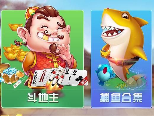 游戏界面设计（个人主页-ZMzAzNTMyNjQ=） - 游戏/娱乐 - 站酷设计师捕猎者2018原创素材 - 站酷ZCOOL