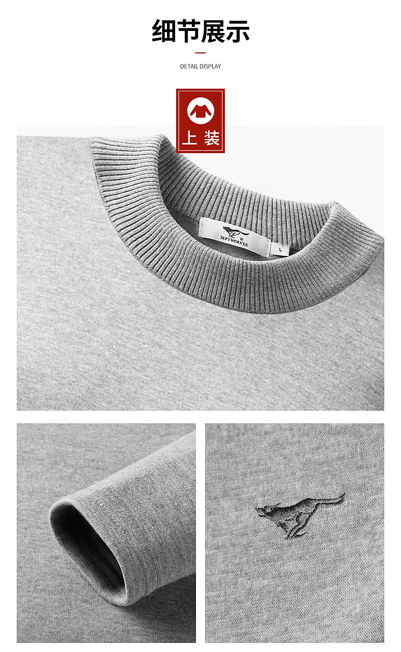 详情页（图ZMTg0MjM2ODM2） - 电商 - 站酷设计师Z53443041原创素材 - 站酷ZCOOL