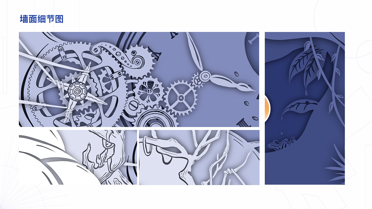 《此刻》插画展策划