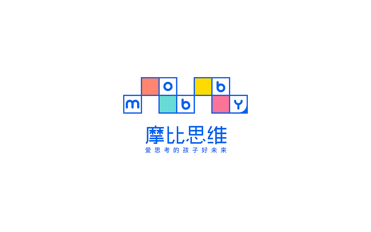 摩比思维（图ZMTM5MjgxMDU2） - 品牌 - 站酷设计师王吨吨原创素材 - 站酷ZCOOL