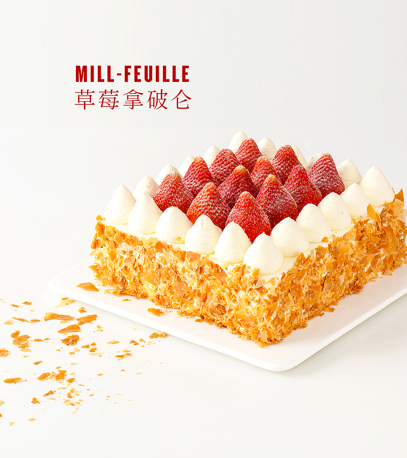 静物拍摄 蛋糕拍摄 甜品拍摄