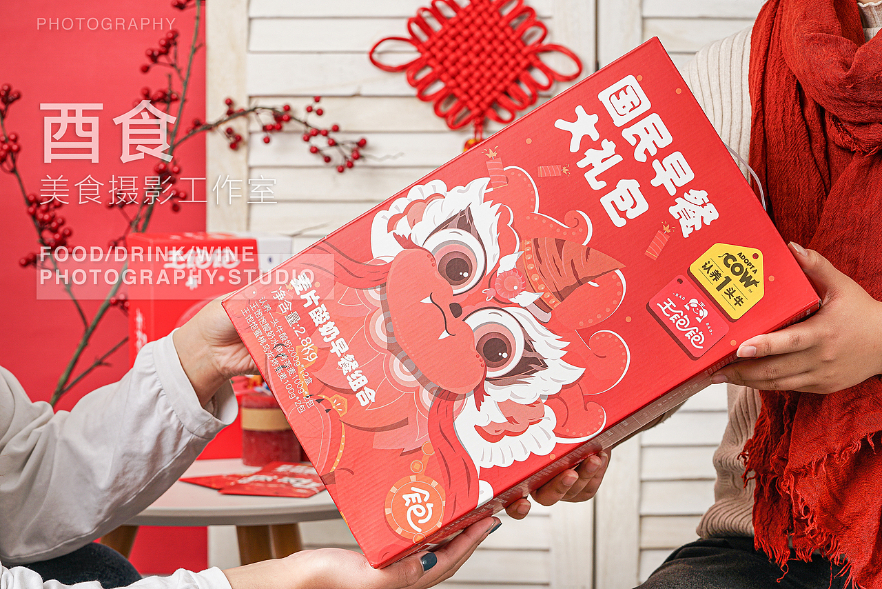 新年礼盒拍摄（图ZMTk0NDc4MDk2） - 产品摄影 - 站酷设计师酉食simon原创素材 - 站酷ZCOOL