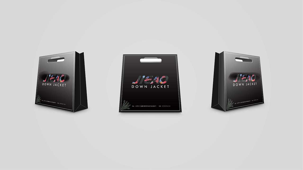 服装包装袋设计提案（图ZMjA0MzIxNzAw） - 包装 - 站酷设计师白色枫叶原创素材 - 站酷ZCOOL