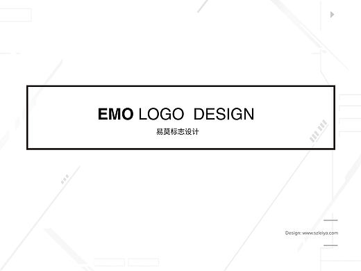 EMO易莫 标志设计