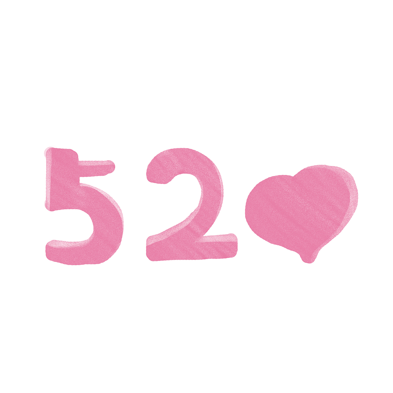 520杂物（图ZNDkzNjA5NTI=） - 创作习作 - 站酷设计师豫源Azure原创素材 - 站酷ZCOOL