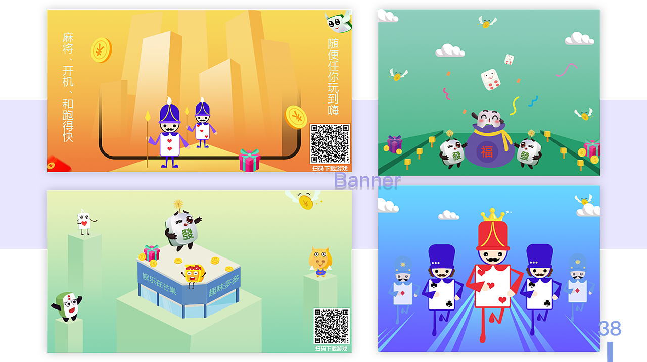 UI作品集（图ZMTIwMzg2NTA0） - APP界面 - 站酷设计师阿辽原创素材 - 站酷ZCOOL