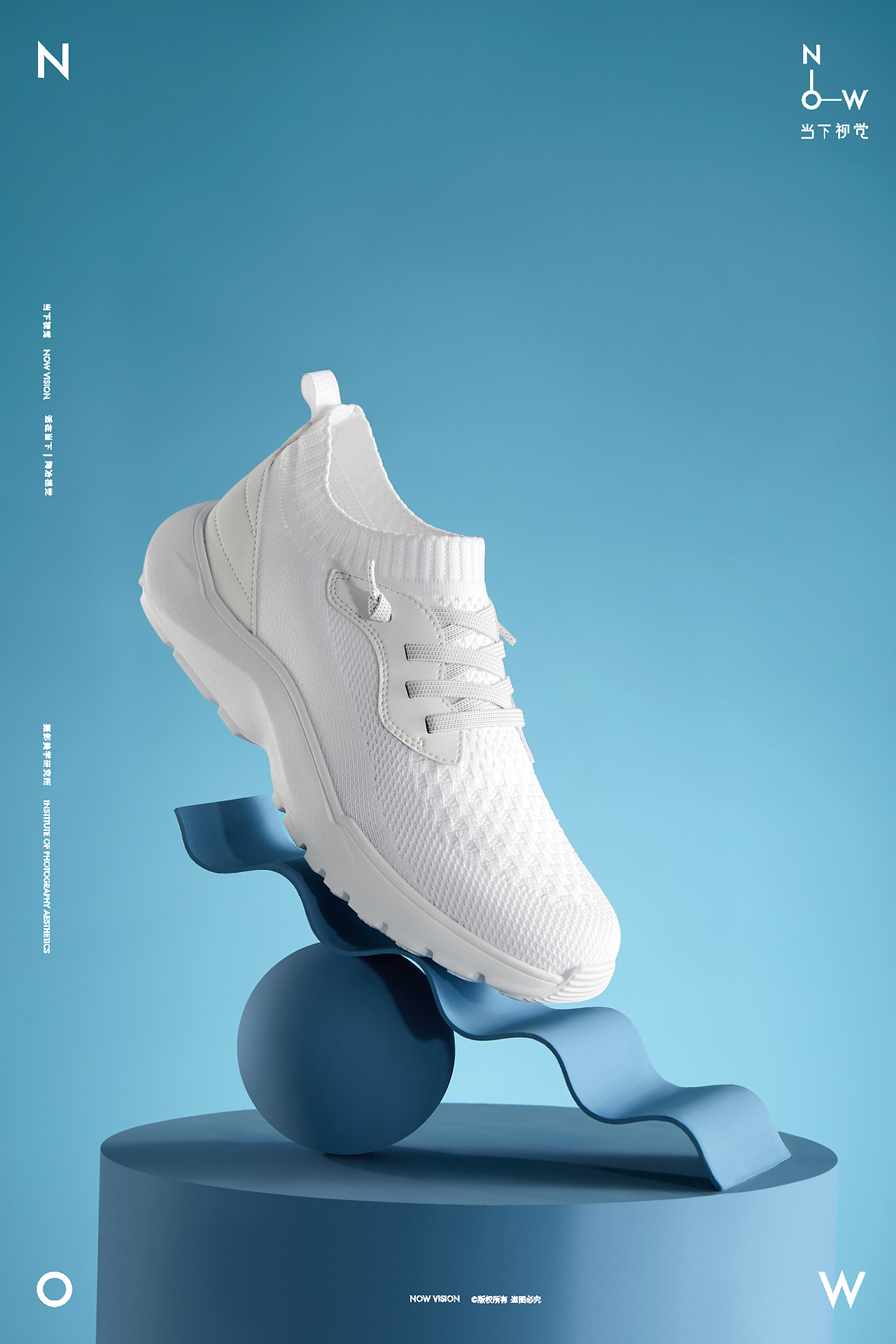 没事儿多走路 | DUOZOULU X 当下视觉（图ZMjI4OTg5MDI4） - 产品摄影 - 站酷设计师当下视觉摄影原创素材 - 站酷ZCOOL