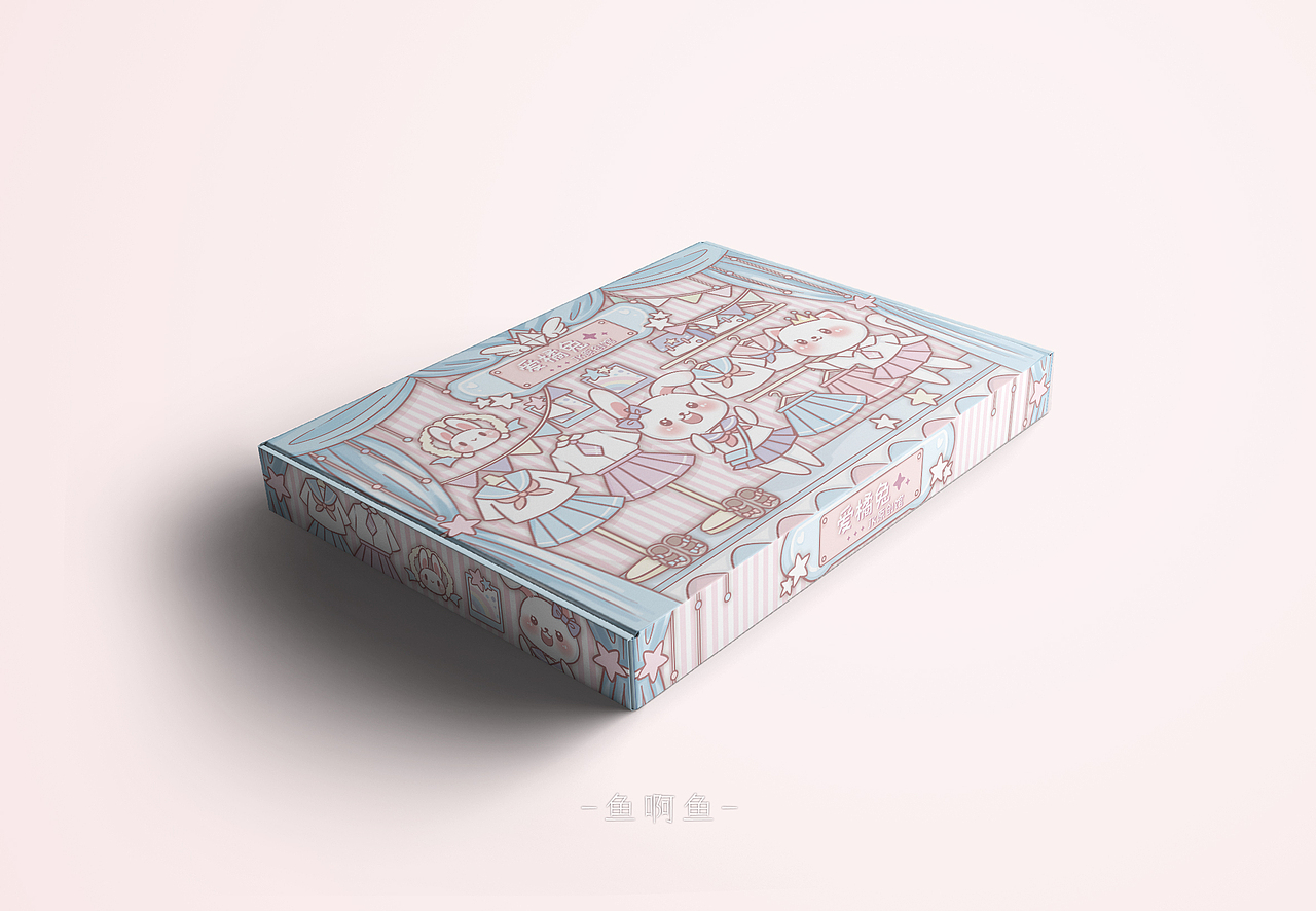 爱橘兔｜包装插画设计（图ZMjgzMjgwNDk2） - 包装 - 站酷设计师鱼啊鱼tan原创素材 - 站酷ZCOOL