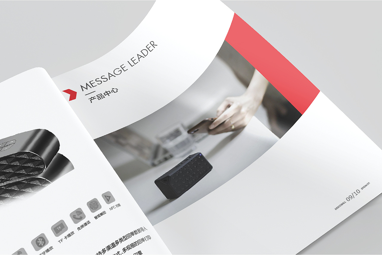 画 册（图ZMTA0MTEzNjcy） - 书籍/画册 - 站酷设计师AHU_Design原创素材 - 站酷ZCOOL