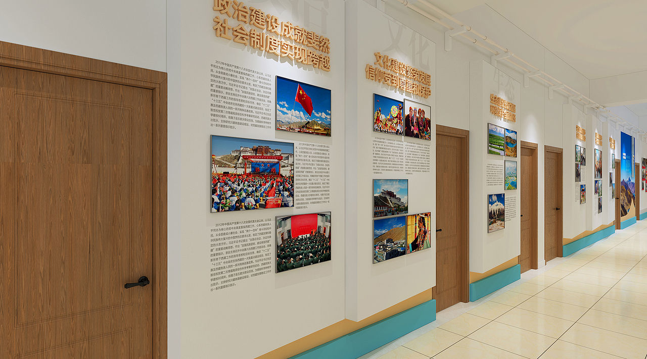 Centennial celebration（图ZMjczODA0MTcy） - 展陈设计 - 站酷设计师乌拉尔山原创素材 - 站酷ZCOOL