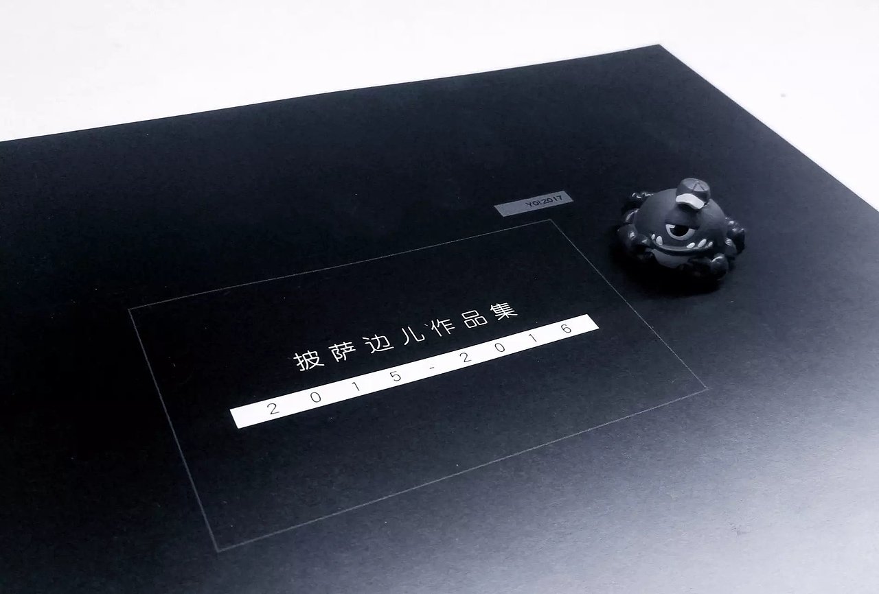 2016尾巴杂记之插画汇总(图ZNjc5MDY5MjQ=) - 商业插画 - 站酷设计师披萨边儿原创素材 - 站酷ZCOOL