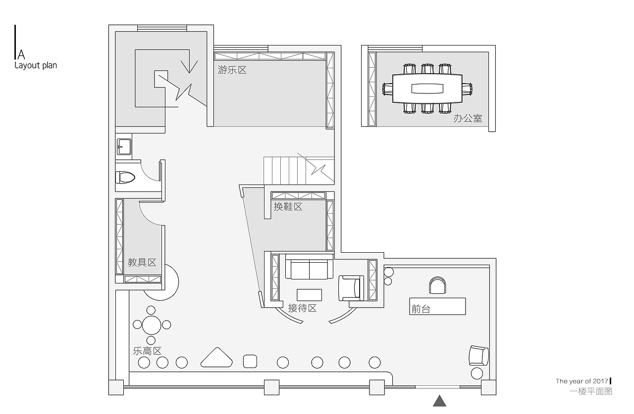童话里的儿童早教中心