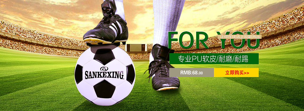 首页前面一丢丢