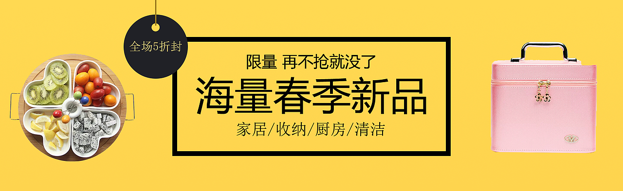 banner（图ZNzQxNjU2NTI=） - 企业官网 - 站酷设计师唯有你是晴天原创素材 - 站酷ZCOOL