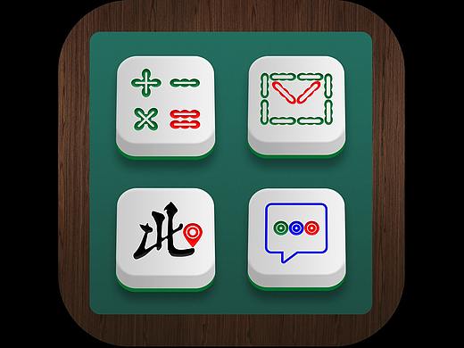 微质感麻将