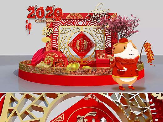 2020新年美陈-商业美陈