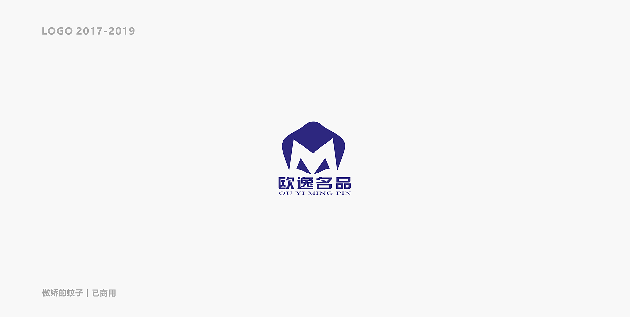 LOGO（图ZMjMzMzI2NDc2） - Logo - 站酷设计师傲娇的蚊子原创素材 - 站酷ZCOOL